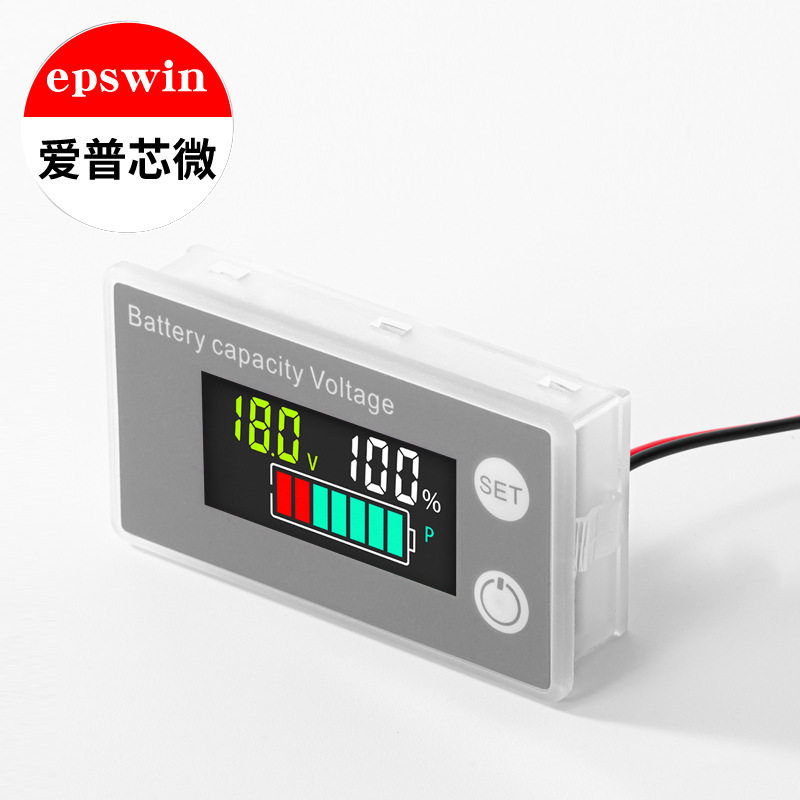 Two-wire 8-100V Digital voltmeter digital display power meter battery power display percentage voltage power