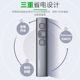 Nuo is N95 green laser ppt page turning pen lithium battery charging remote control page turning device projection electronic pointer