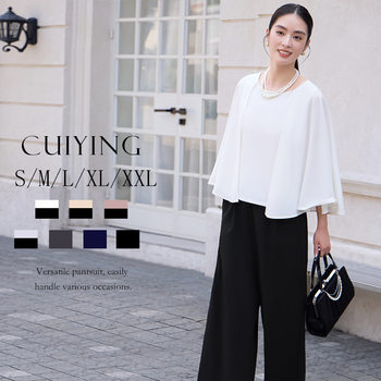 Cuiying Cuiying Elegant Slim Bat Sleeve Slimming Look Korean Style Casual Wide Leg Pants Suit Two-Piece Set 88133