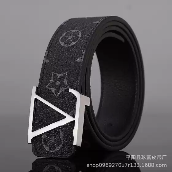 High-End Coffee Pattern V Men's Trendy and Stylish Business Casual Belt Stainless Steel Versatile Men's Belt Wholesale