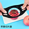 Wholesale stainless steel Apple slicer household plastic fruit splitter slicing knife fruit cutter 8 pieces Apple cutter