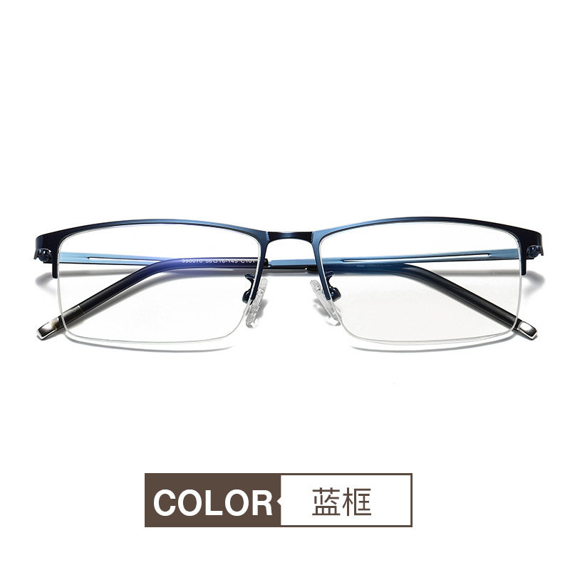 Ultra-light box myopia glasses frame men's anti-blue light half frame business plain glasses Danyang glasses frame wholesale 990070