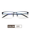 Ultra-light box myopia glasses frame men's anti-blue light half frame business plain glasses Danyang glasses frame wholesale 990070