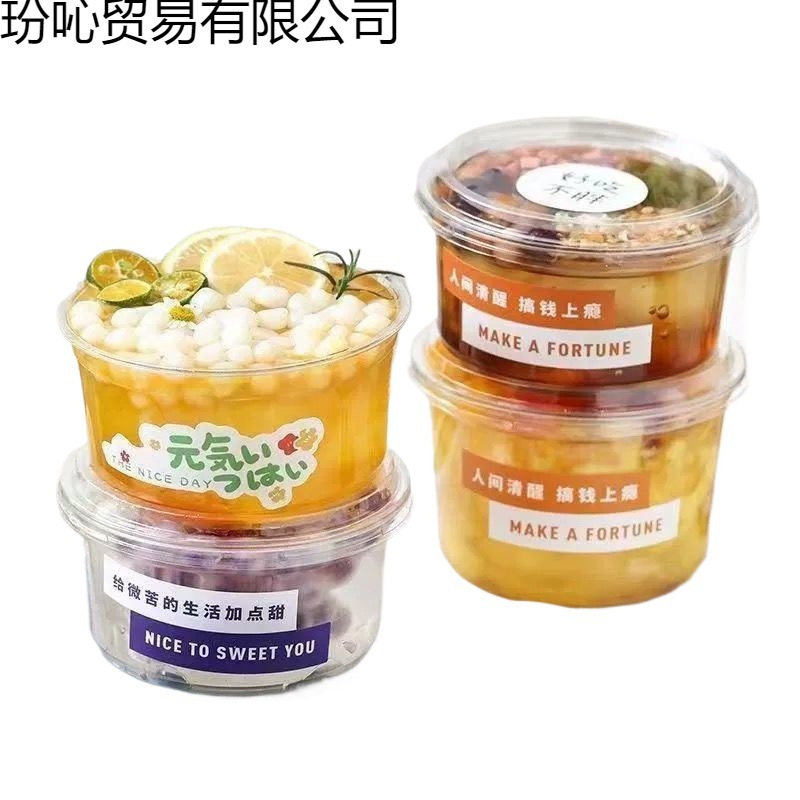 Thickened Ice Powder Packaging Disposable Dessert Bowl with Lid Commercial Street Stall Full Set Internet Celebrity Fruit Sugar Water Factory