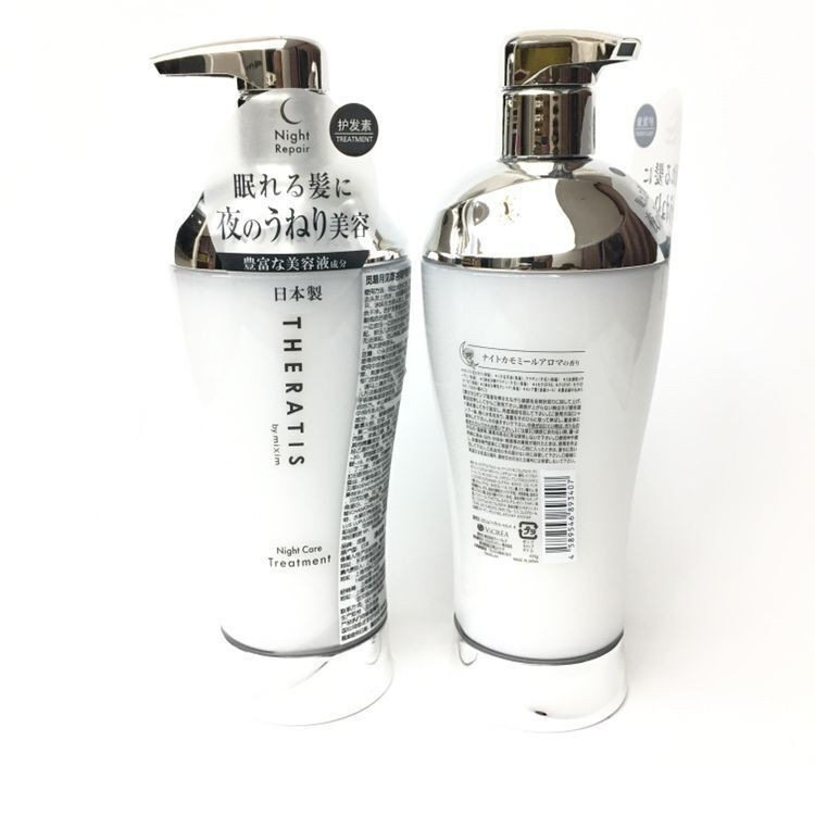 Japanese Mixim Potion Shampoo Blend Repair Conditioner Dry Hair Fluffy Set Wholesale