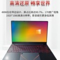 seller product image