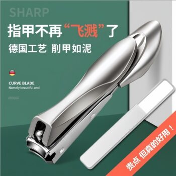 Factory Direct Sales Mantis Splash Nail Clippers Carbon Steel Manicure Durable Nail Clippers Portable Manicure Tool Gift