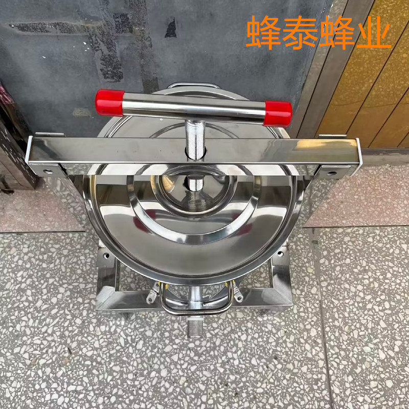 mtw-58371890_副本