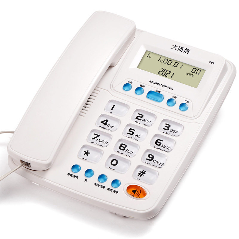 C02免电池来电显示电话机家用电话座机分机一键转接商务免提