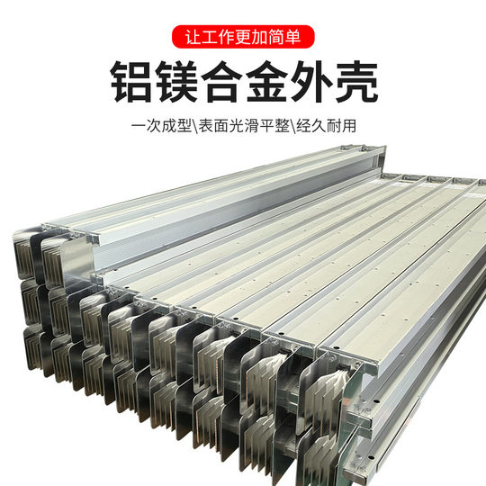 Intensive Busbar Duct High and Low Voltage Closed Pouring Aluminum Busbar Refractory Waterproof Line Duct 400A-6300A