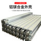 Intensive Busbar Duct High and Low Voltage Closed Pouring Aluminum Busbar Refractory Waterproof Line Duct 400A-6300A