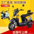 seller product image