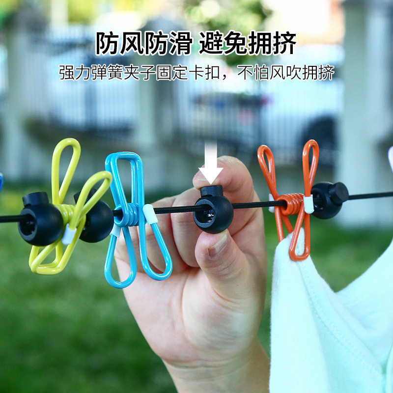 Travel Clothesline Outdoor Clothesline Portable Hotel Clothesline Windproof Elastic Travel Clothes Drying Artifact