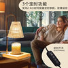 High-Quality Retro Bedroom Bedside Lamp, Adjustable Aromatherapy Wax Melting Lamp, Vintage Table Lamp, High-End Bedside Night Light