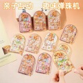 seller product image