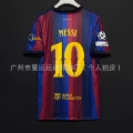 2627 barcelona home number 10 messi + champions league armband