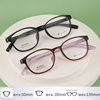 Danyang tr90 myopia glasses wholesale 68146 men's and women's small face full frame glasses Youshun glasses frame TR