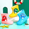 Baby Rain Boots Girls Cute Cartoon Outdoor Anti-slip Soft Bottom Baby Rain Boots Children Rain Boots Spring and Autumn Boys
