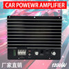 Cross-border 1200W fever high-power 10-inch 12-inch subwoofer power amplifier board passive subwoofer single-channel power amplifier 12V