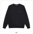 Cotton style round neck black small red