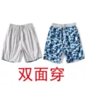 2604 Double-sided blue