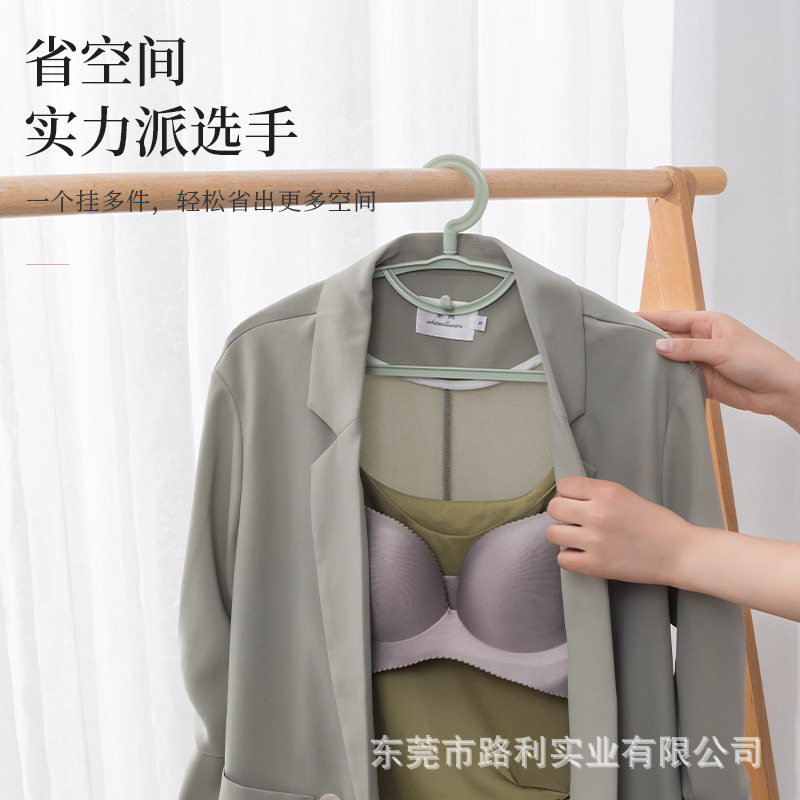 Wide Shoulder Seamless Non-slip Household Can Hanging Clothes Hanging Anti-shoulder Corner Storage Clothes Hanging Clothes Hanging Wholesale