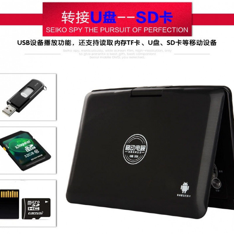 Mobile Dvd Player Portable Evd Dvd Player Vcd Home Kidsren's Disc Cd with Tv Integrated