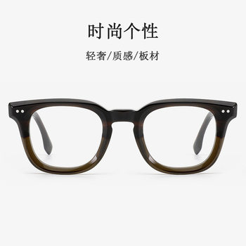 Cross-Border Niche Retro Literary Thick Acetate Plain Glasses Foreign Trade Personalized Rice Stud Small Square Frame Glasses Frame