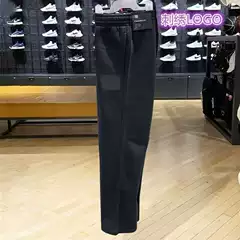 Spring and Summer Breathable Loose Men's and Women's Long Pants Sports Straight Casual Running Knit Embroidered Sweatpants Hq423