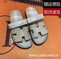 Leather surface apricot (spot)