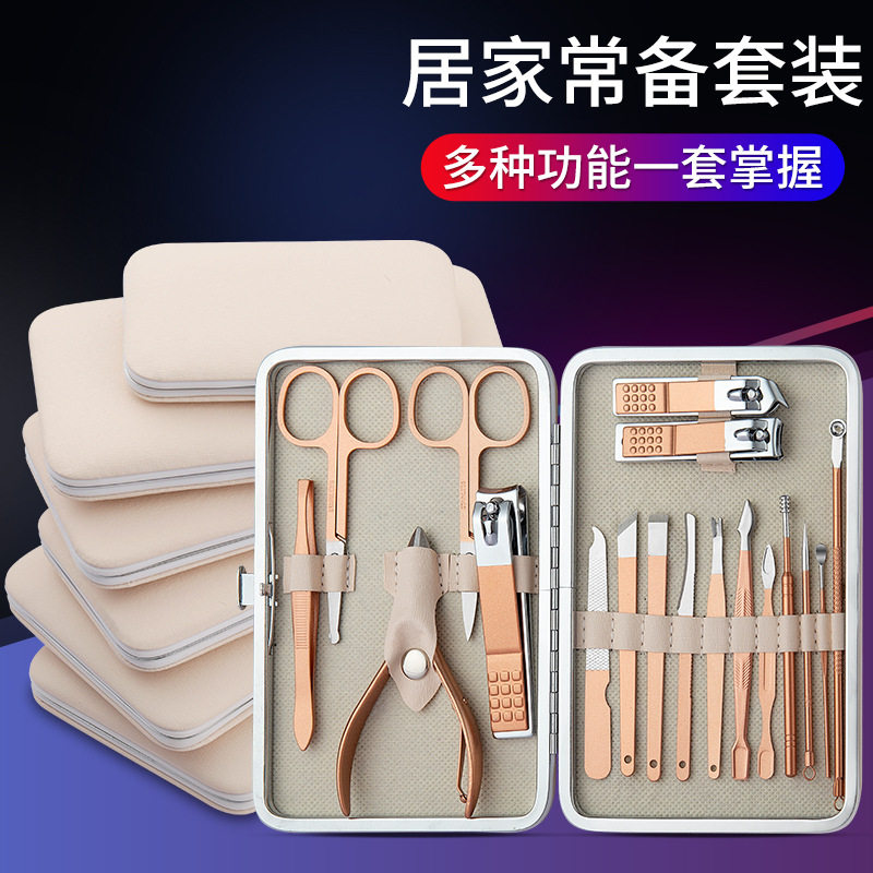 Factory gift stainless steel carbon steel black nail clippers suit rose gold nail clippers suit wholesale nail clippers