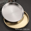 Korean-style Stainless Steel Plate Disc Commercial Golden Flat Bottom Tray Thickened Cool Skin Gong Gong Rice Bowel Rice Bowel Plate Steaming Dish