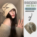 seller product image