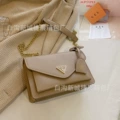 Khaki+gift box+cloth bag