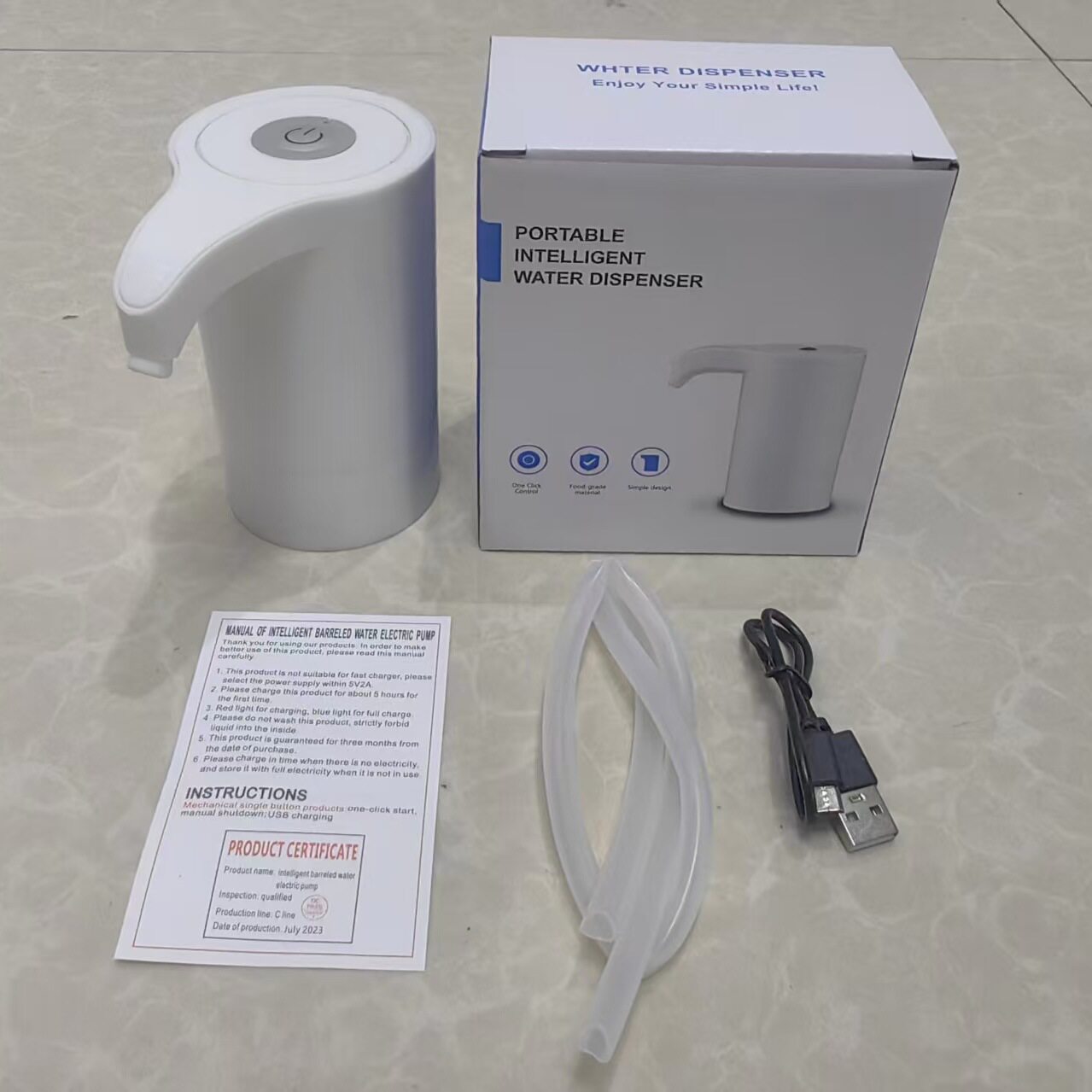 压水器上水器吸水器充电家用饮水机桶装水矿泉水桶装水电动抽水器