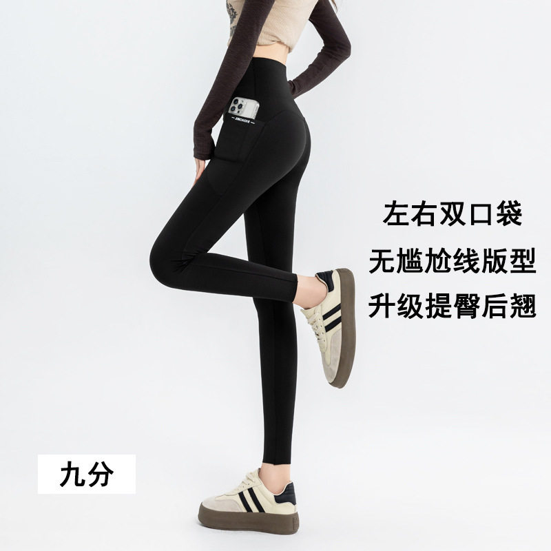 高腰口袋五分骑行裤夏大码瑜伽裤外穿LULU鲨鱼裤女收腹打底裤跨境