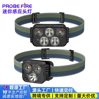 Private model usb rechargeable running light headlight Outdoor Fishing light mountaineering camping waterproof night running head-mounted headlight