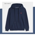 Pullover royal blue-red label