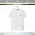 8238 white