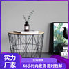Wrought Iron Bedside Table Multifunctional Storage Basket Side Table Bedroom Small Table Small Apartment Coffee Table Laundry Basket Can Accommodate People