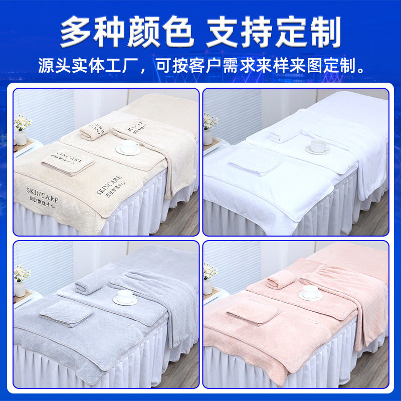 New Beauty Salon Special Towel Coral Velvet Skin Management Turban with Holes for Bed Making Large Bath Towel with Customized Logo
