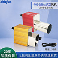 seller product image