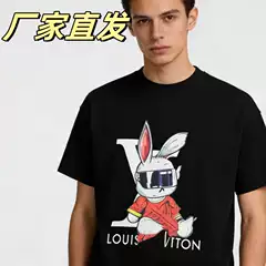 Cross-Border Foreign Trade Authentic Version Summer New Logo Letter Casual Loose Fit Unisex Versatile Round Neck Short Sleeve