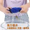 Fishing Towel Absorbs Water, Kitchen Cleaning, Non-Stick Oil Cleaning Cloth, Quick-Drying Scouring Pad, Gas Station Car Wiping Towel