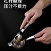 Household Manual Juicer Lemon Juicer Fruit Orange Pomegranate Squeezer Sugar Cane Juice Lemon Clip