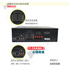 Billion karaoke power amplifier DK-9300 home AV power amplifier format KTV power amplifier