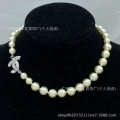 Style 151