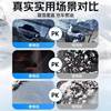 Car snow melting deicing agent car vitrification ice and snow anti-icing window deicing agent defrosting snow agent handle anti-freezing