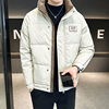 New solid color down jacket men's fashion high-end casual fashion men's down jacket thickened fashion factory direct batch