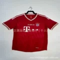 13/14 bayern home court